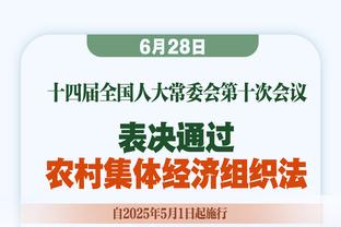 啥都来❓旺达搭肩男友人&床前吃汉堡！男友人屁股对着旺达秀舞